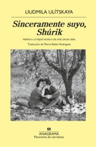 sinceramente suyo shurik